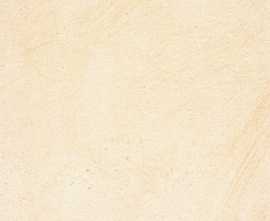 Керамогранит DAR63671 Sandy beige 60x60