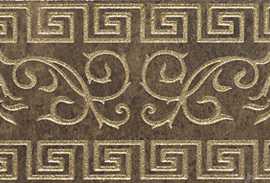 Плитка Cenefa Arka Marron 15*45