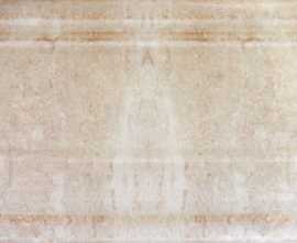 Плитка 50 Плинтус Oxana 19x24,5