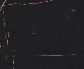 Плитка 508513001 Basalt 42x42