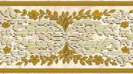 Плитка Изабель B 6,5х25