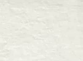 Плитка fRFB Maku Light 25x75