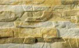 Керамогранит Cronos Beige 15x45