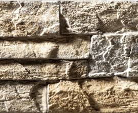 Плитка Neptuno Crema 15x45