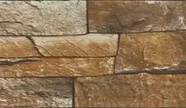 Керамогранит Neptuno Marron 15x45