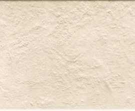 Плитка SQ0275 Square Wall BEIGE 25x75
