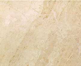 Плитка DG0372 Digit Giallo Nilo Rett 30.5x72.5