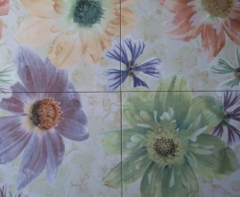 Плитка Bercy Gris Decor (комплект из 4-х шт) 45x45