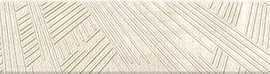 Плитка 586251001 Бордюр Chiron Crema Stella 6,2х70,9