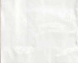 Плитка 42572 Riad White 10x10x0,85