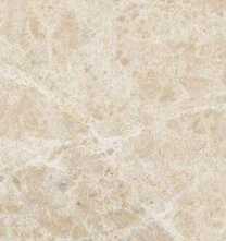 Плитка N60005 Emperador Beige Brillo 24.2x70