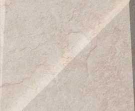 Плитка Zante Crema 12,5x12,5