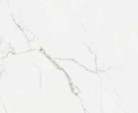 Плитка Statuario Varesse Brillo 45x45