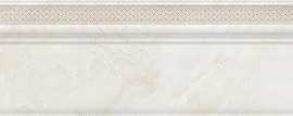 Плитка CRYSTILE 950 Плинтус 16x89,5