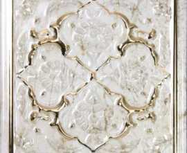 Плитка Petra Armonia Gold C 15x15