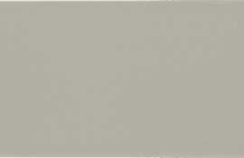 Плитка Veronika Brillo Liso Perla 10x40