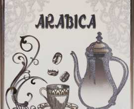 Плитка Moca Arabica 15*15