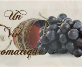 Плитка Chateau Saint Emilion 10x20