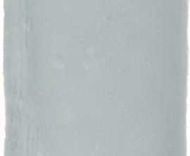 Плитка New Country Blue 7.5х15