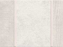 Плитка R0000972 SILKEN CONCEPT SAND 25x75
