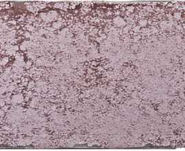 Плитка Oken Garnet Brillo 7,5x30