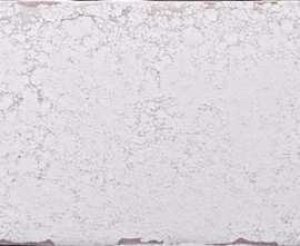 Плитка Oken White Brillo 7,5x30