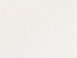 Плитка Brillant Ivory Brillo 5х25
