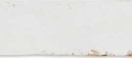 Плитка 123139 WHITE 5x25