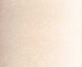 Плитка 4101075 Italic Dune Travertino 5x20
