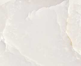 Плитка Magma Ivory 44.63x119.3