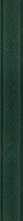 Плитка Uniwersalna Listwa Szklana Green 2.3x89.8
