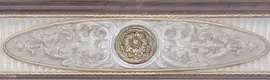Плитка Marble Beige Cenefa 10х90