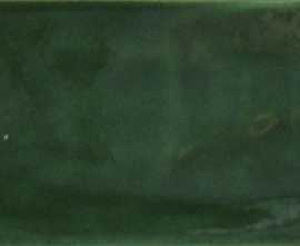 Плитка 7515PLESM PLUS ESMERALDA 7,5X15