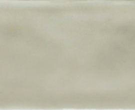 Плитка 7515PLKHA PLUS KHAKI 7,5X15