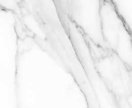 Керамогранит 010400001266 Extra white белый PG 02 60х60