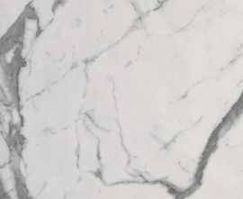 Керамогранит fQVU Roma Stone Carrara Superiore Matt R9 120х120