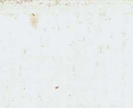 Плитка Hope White 7.5x30