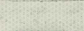 Плитка Arles Cream Decor Mix 10x30