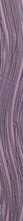 Плитка Lis. CANDY VIOLET 2x50 10108-31117