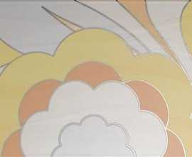 Плитка Dec. CLOE YELLOW 20x50 10108-01126