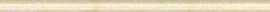 Плитка 69075 Canova MATITA BIANCO 1x25