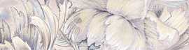 Плитка Delicato Bouquet Perla 63*7.5