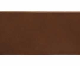 Плитка 25824 Arrow Coffee 5x25