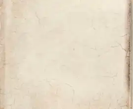 Плитка 30010 White 10х10