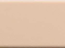Плитка 4101170 Plain Powder 5x20