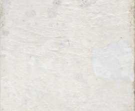 Плитка Aged White 20х20