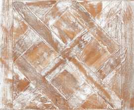 Плитка 34442 Fs Forest White 45x45