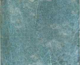 Плитка 42607 Dyroy Aqua 10x10x0,85
