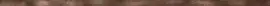 Плитка Listello Iron Mocha 1,5x90