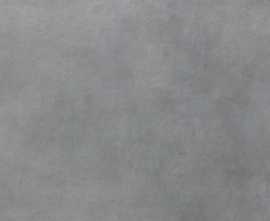 Керамогранит DAR4H724 Extra dark grey 45x45